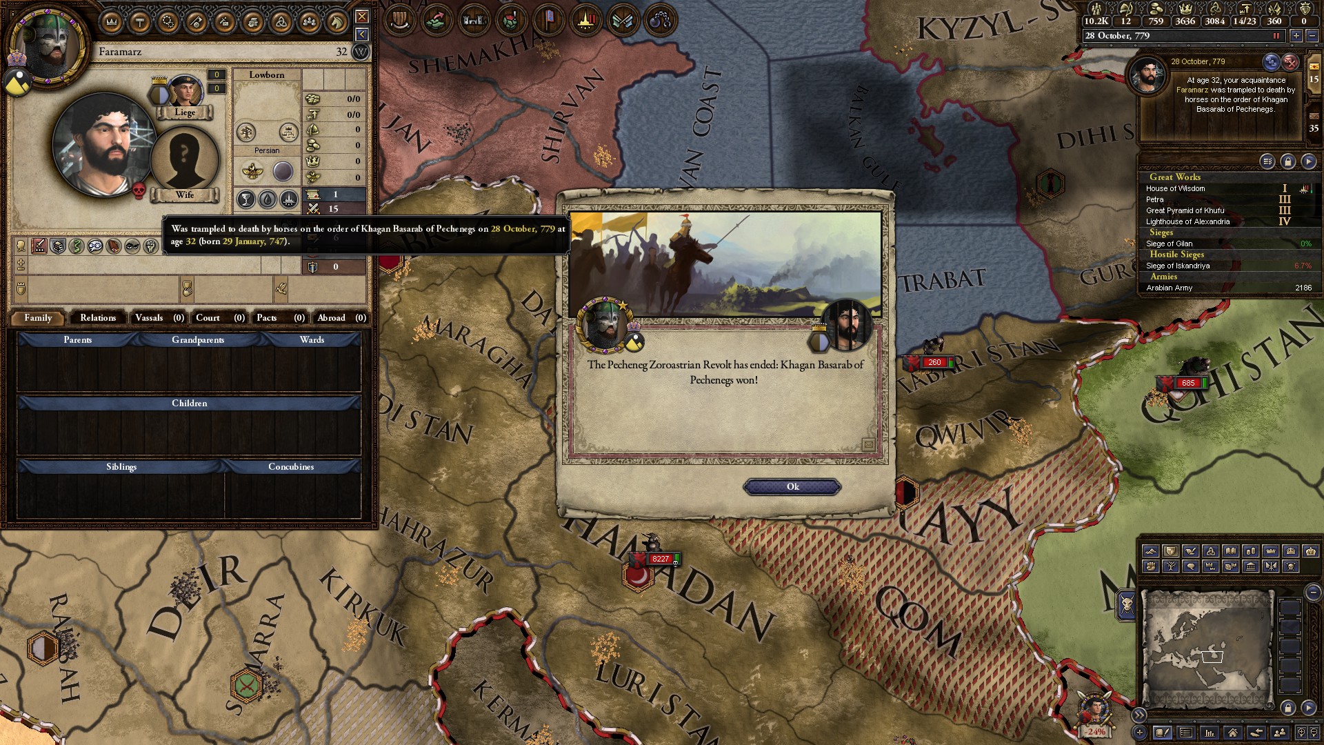 6. The Price of Treachery.jpg